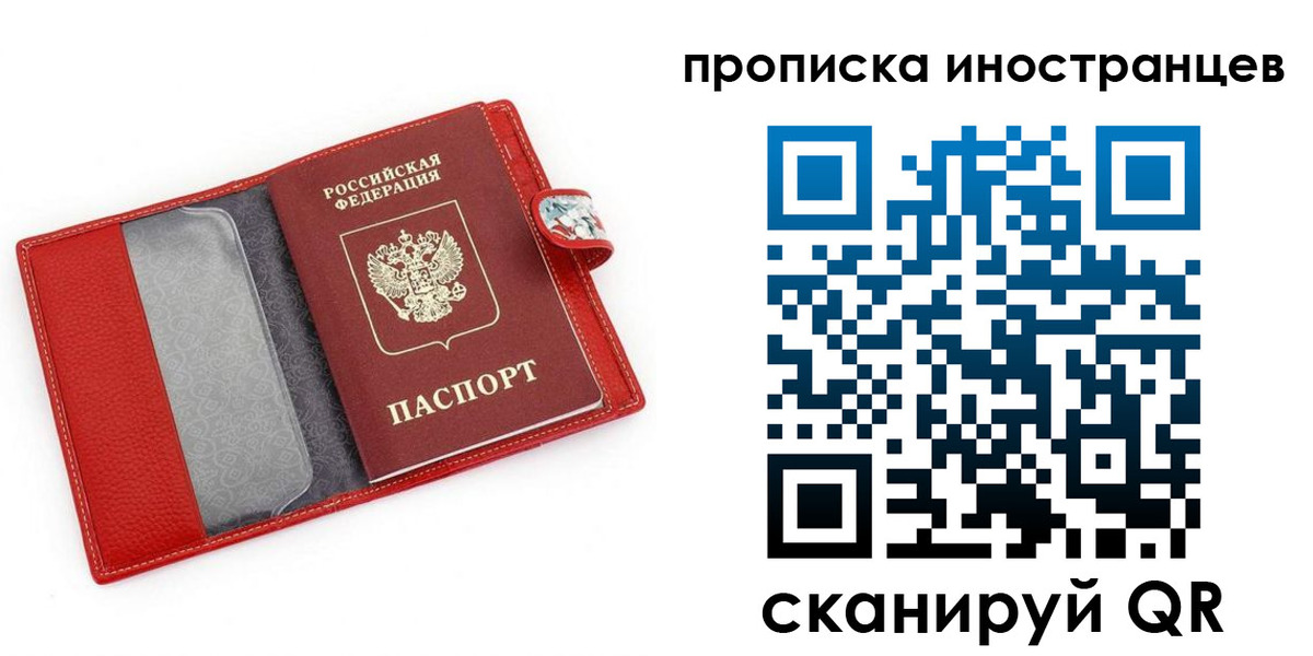 форма 3 в Георгиевске